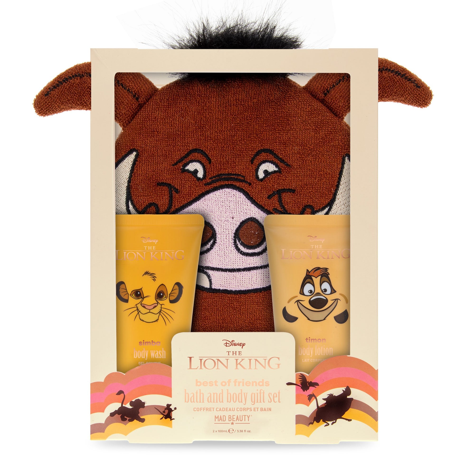 Disney Lion King Bath And Body Care Set - Mad Beauty