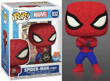Spider-man Japanese Tv Series - #932- Funko Pop! -  Marvel - PX Exclusive - Chase