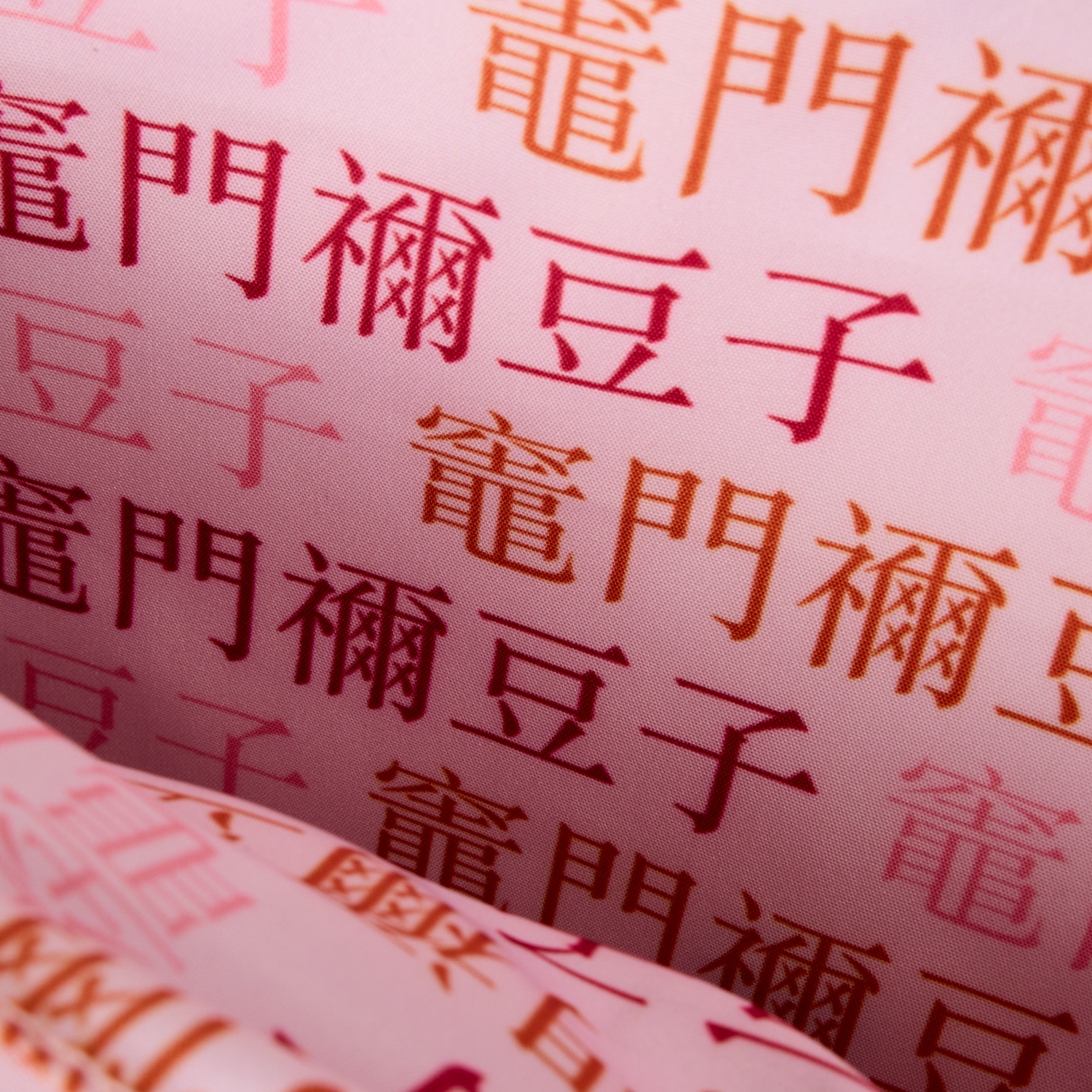 Demon Slayer Nezuko Kamado Cosplay Crossbody - Loungefly