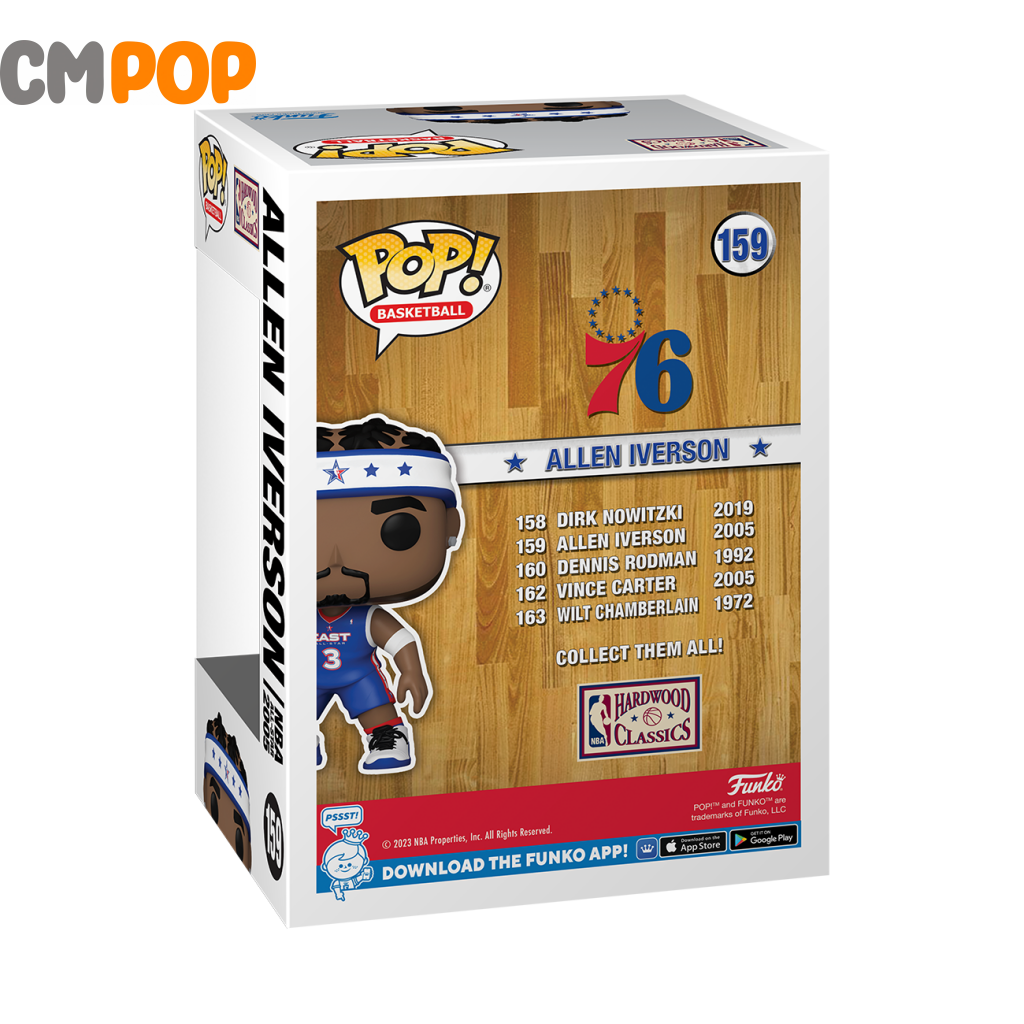 Allen Iverson - #159 Funko Pop! Nba All Star Legends Pop