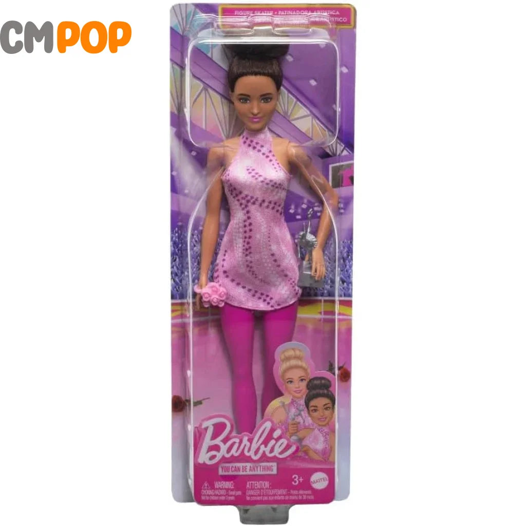 Barbie You Can Be Anything - Figure Skater Toys & Games