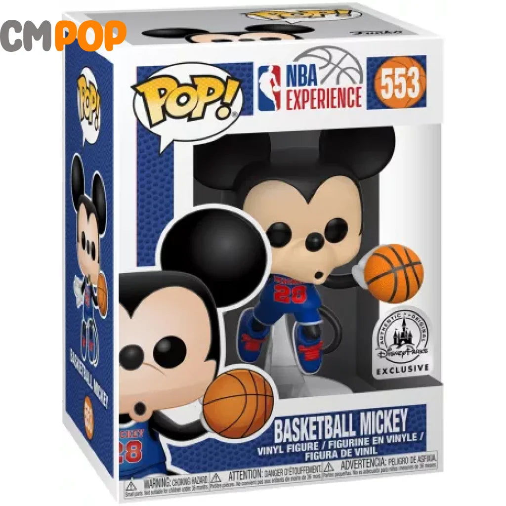 Basketball Mickey - #553 Funko Pop! Nba Experience Disney Parks Exclusive Pop
