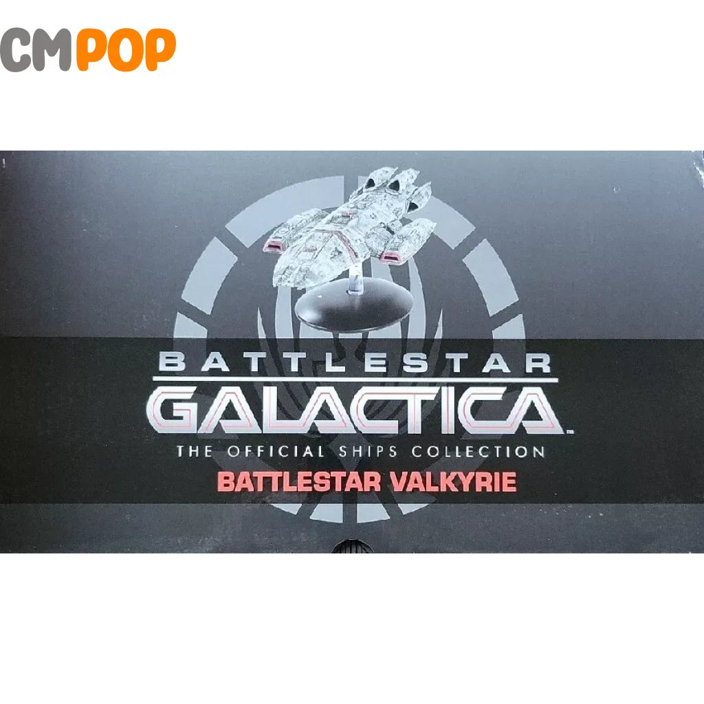 Battlestar Valkyrie - Battlestar Galactica Official Ships Collection Funko Pop OOB