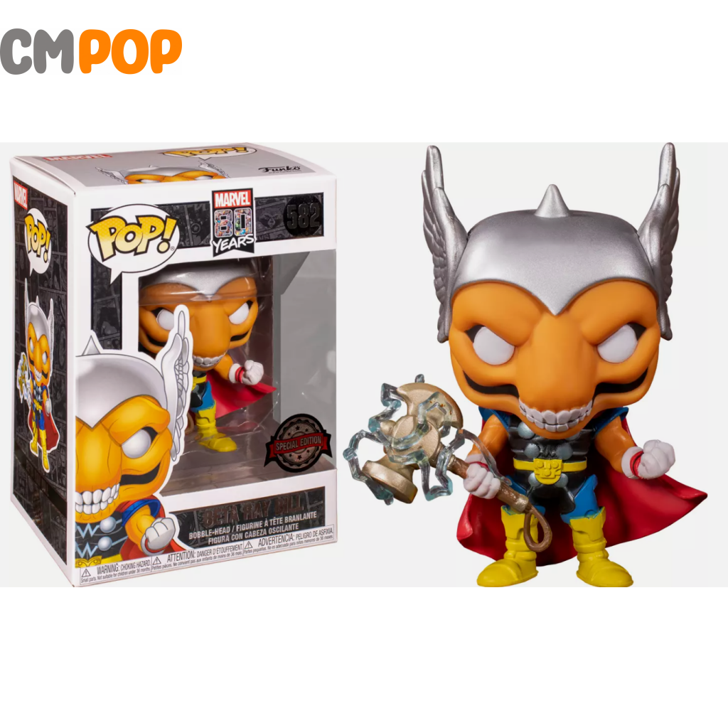 Beta Ray Bill - #582 Funko Pop! Marvel 80 Years Special Edition Pop