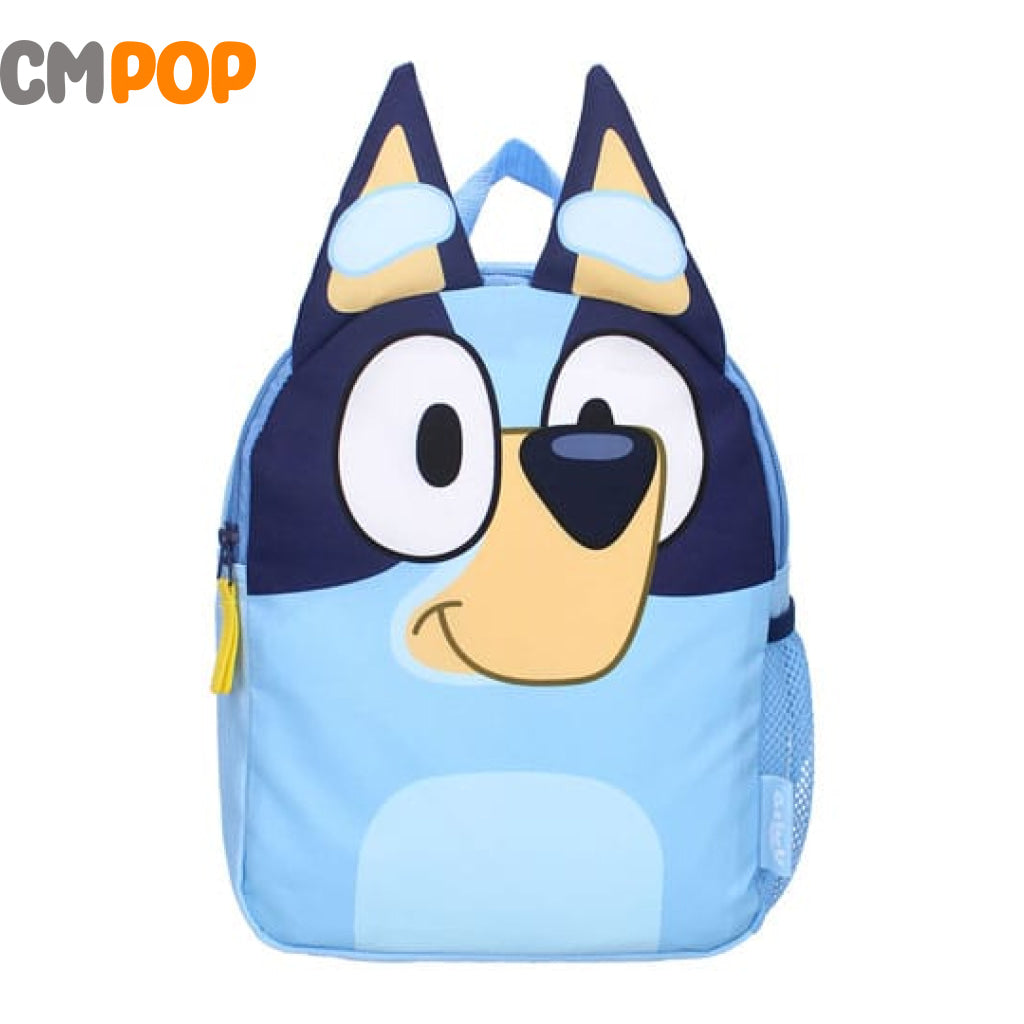 Bluey Fluffy Friends - Backpack Backpack