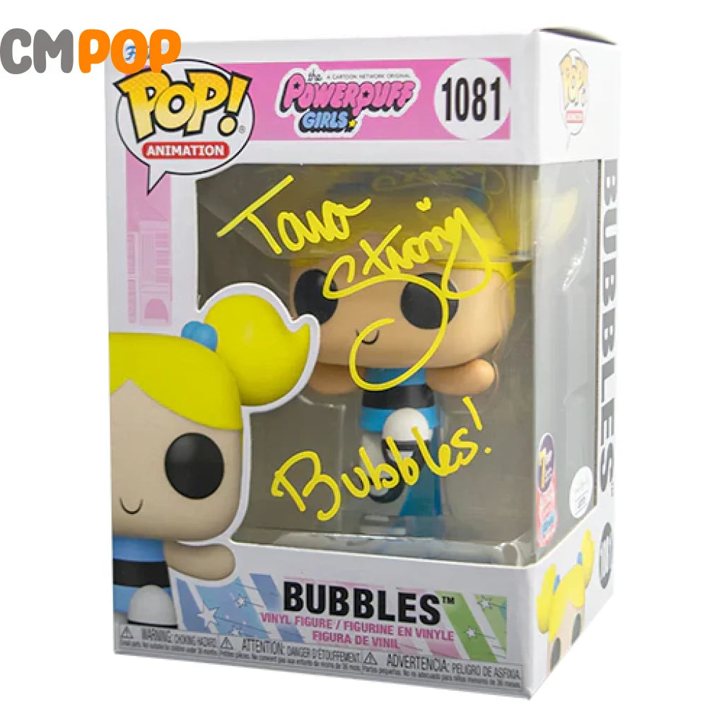 Bubbles - #1081 Funko Pop! Animation Powerpuff Girls Signed By Tara Strong (Pcs) Certified Pop
