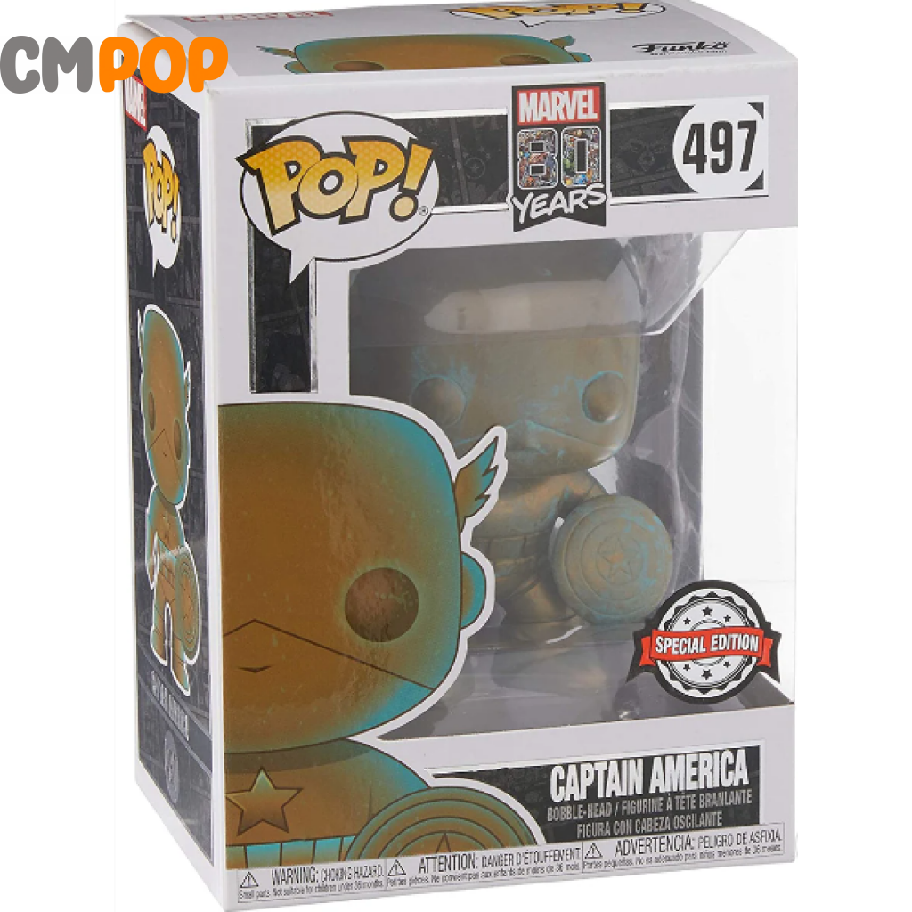 Captain America - #497 Funko Pop! Marvel 80 Years Special Edition Pop
