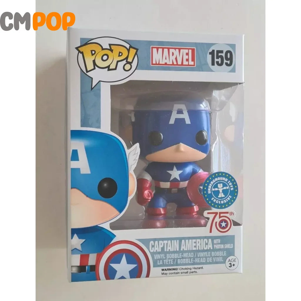 Captain America With Proton Shield (75Th) - #159 Funko Pop! Marvel Underground Toys Exclusive Pop