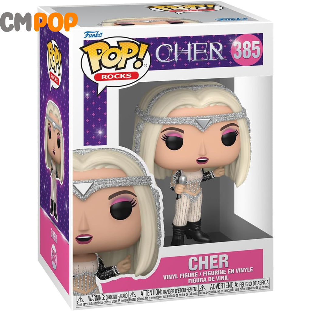 Cher - Glitter Living Proof #385 Funko Pop! Pop Rocks