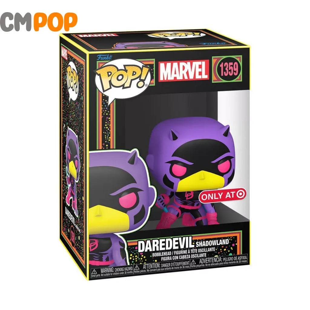 Daredevil Shadowland - #1359 Funko Pop! Marvel Target Exclusive Pop