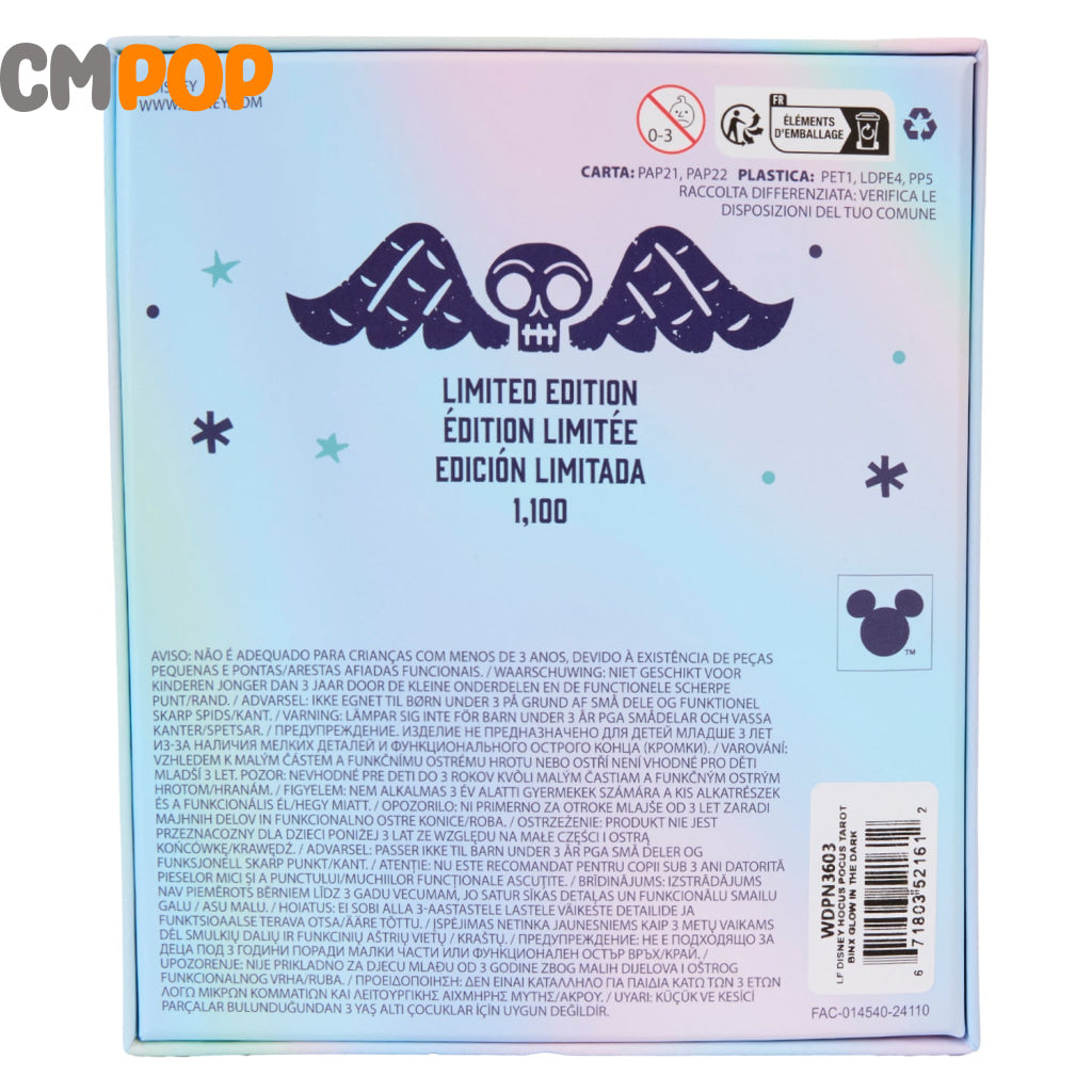 Disney Hocus Pocus Tarot Binx Gitd Sliding 3’’ Collector Box Pin - Loungefly Funko Pop