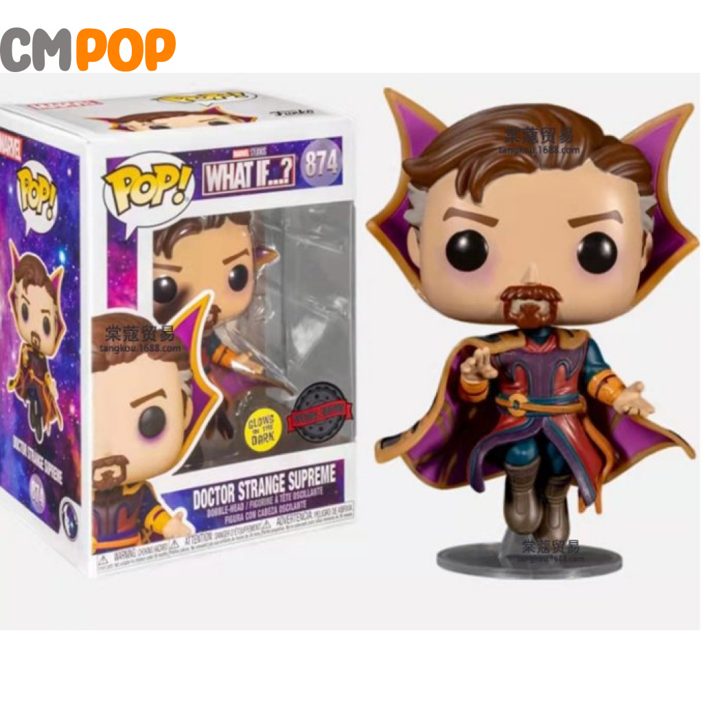 Doctor Strange Supreme - #874 Funko Pop! Marvel What If Gitd Special Edition Pop