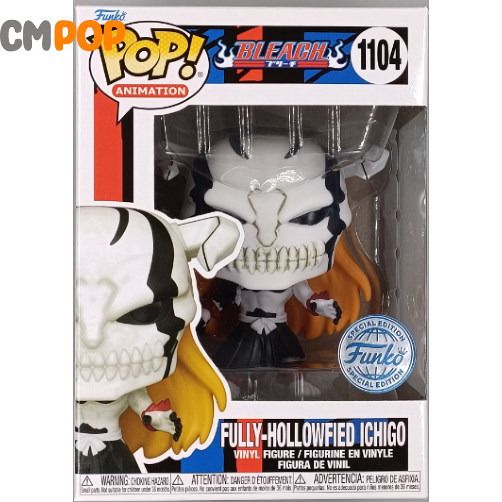 Fully Hollowfied Ichigo - #1104 Funko Pop! Bleach Special Edition Pop
