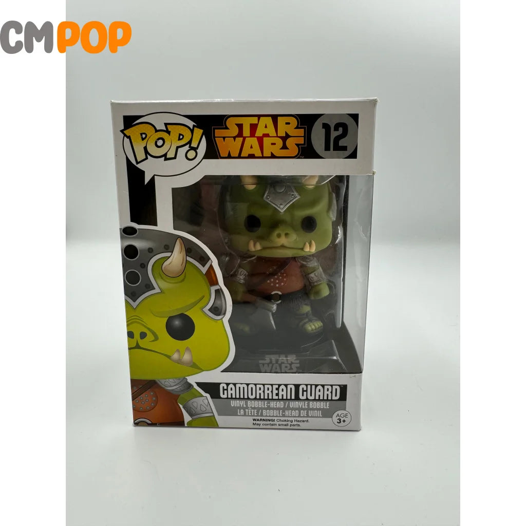 Gamorrean Guard - #12 Funko Pop! Star Wars Pop