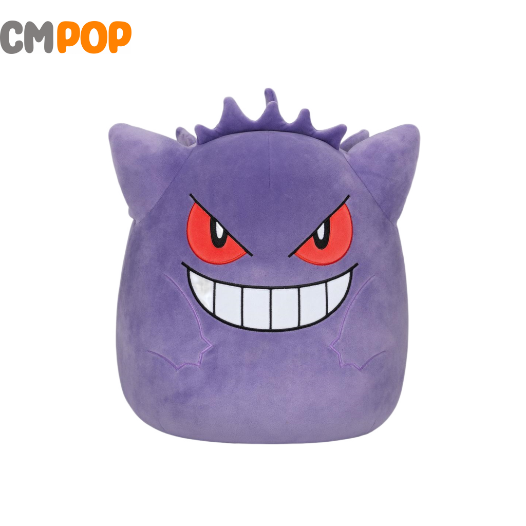 Gengar - Squishmallows Pokemon 10 Inch Plush