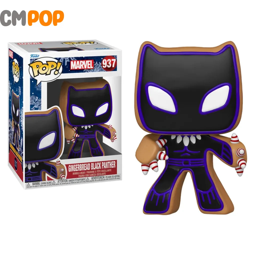 Gingerbread Black Panther - #937 Funko Pop! Marvel Pop