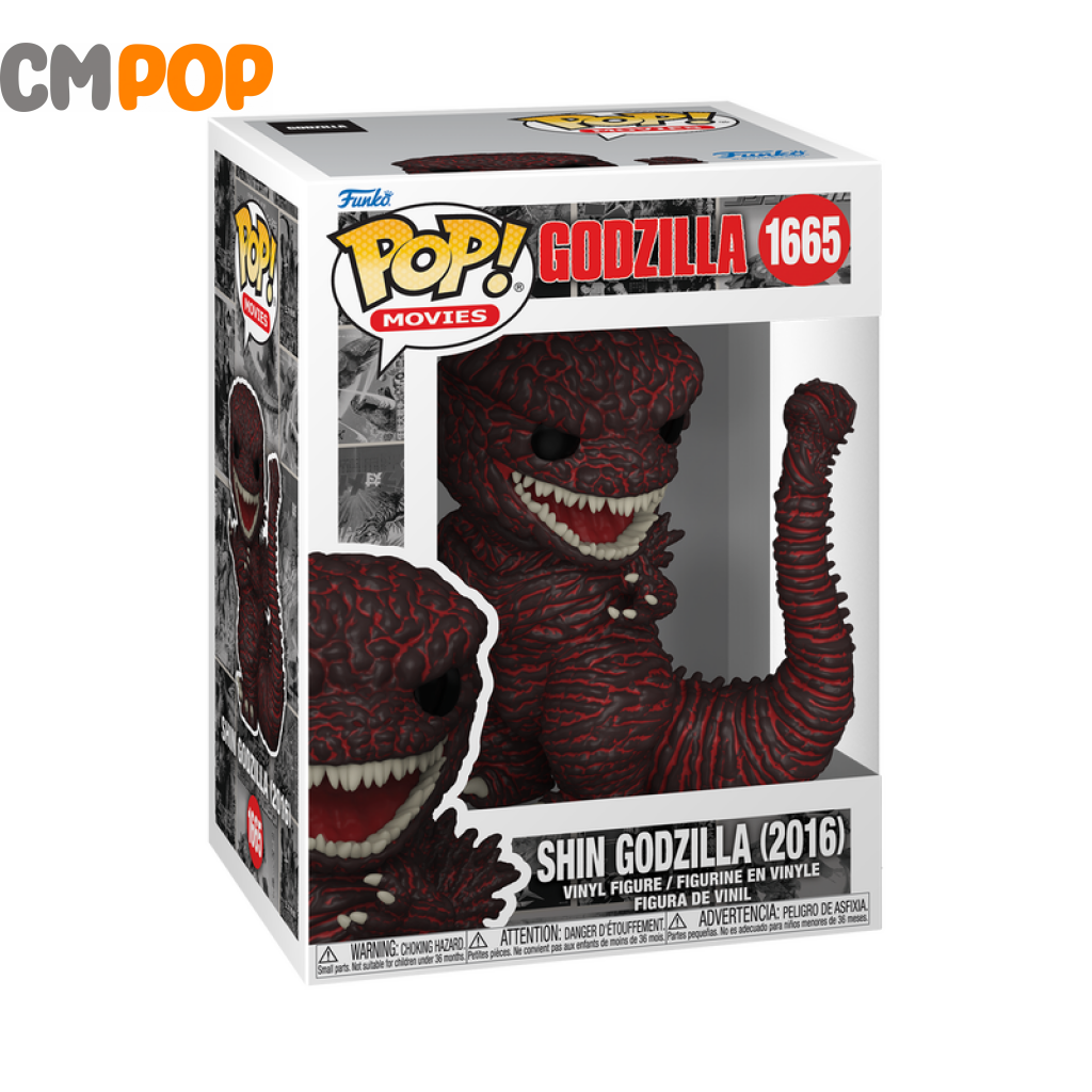 Godzilla 2016 - #1665- Funko Pop! Movies Pop