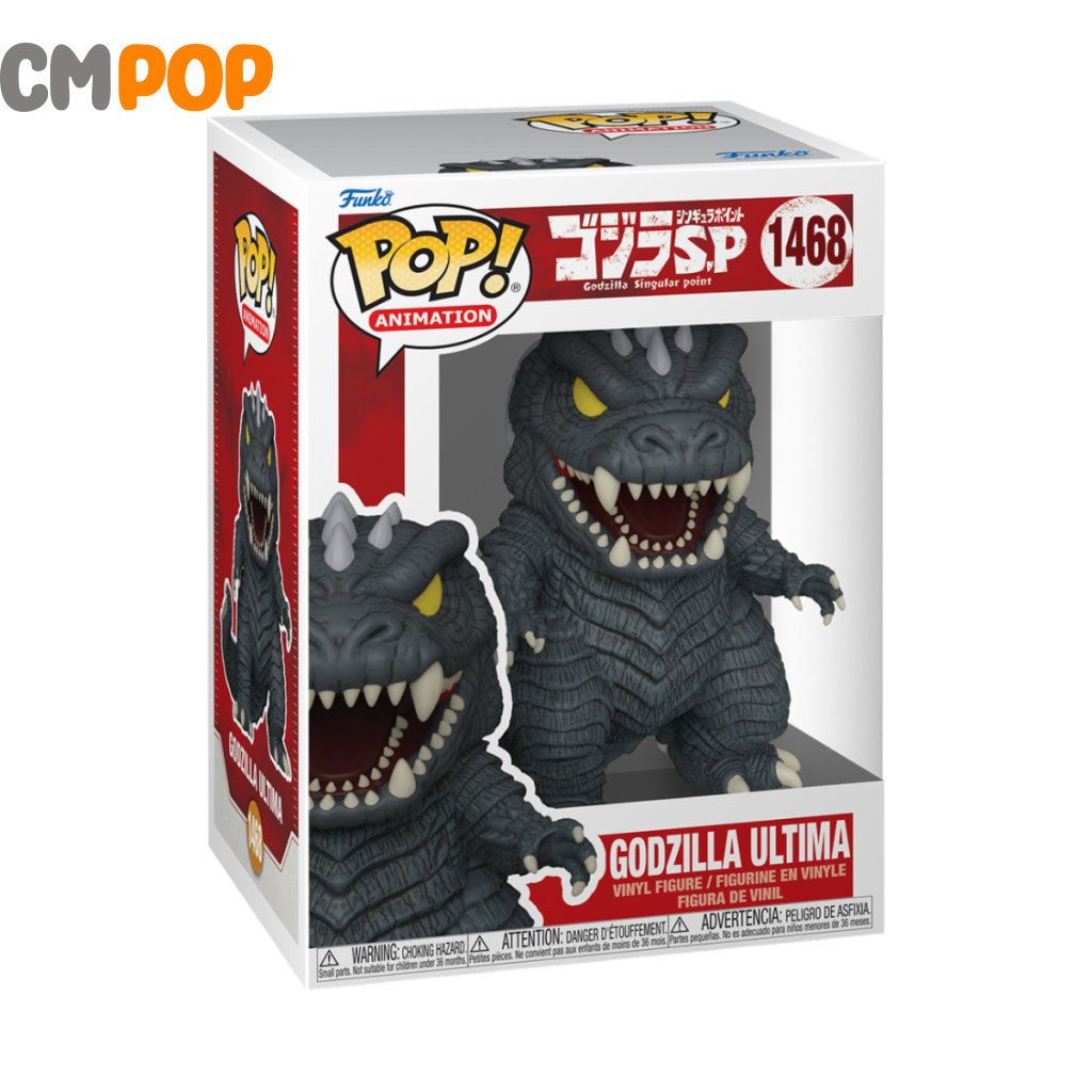 Godzilla Ultima - #1468 Funko Pop! Singular Point Pop