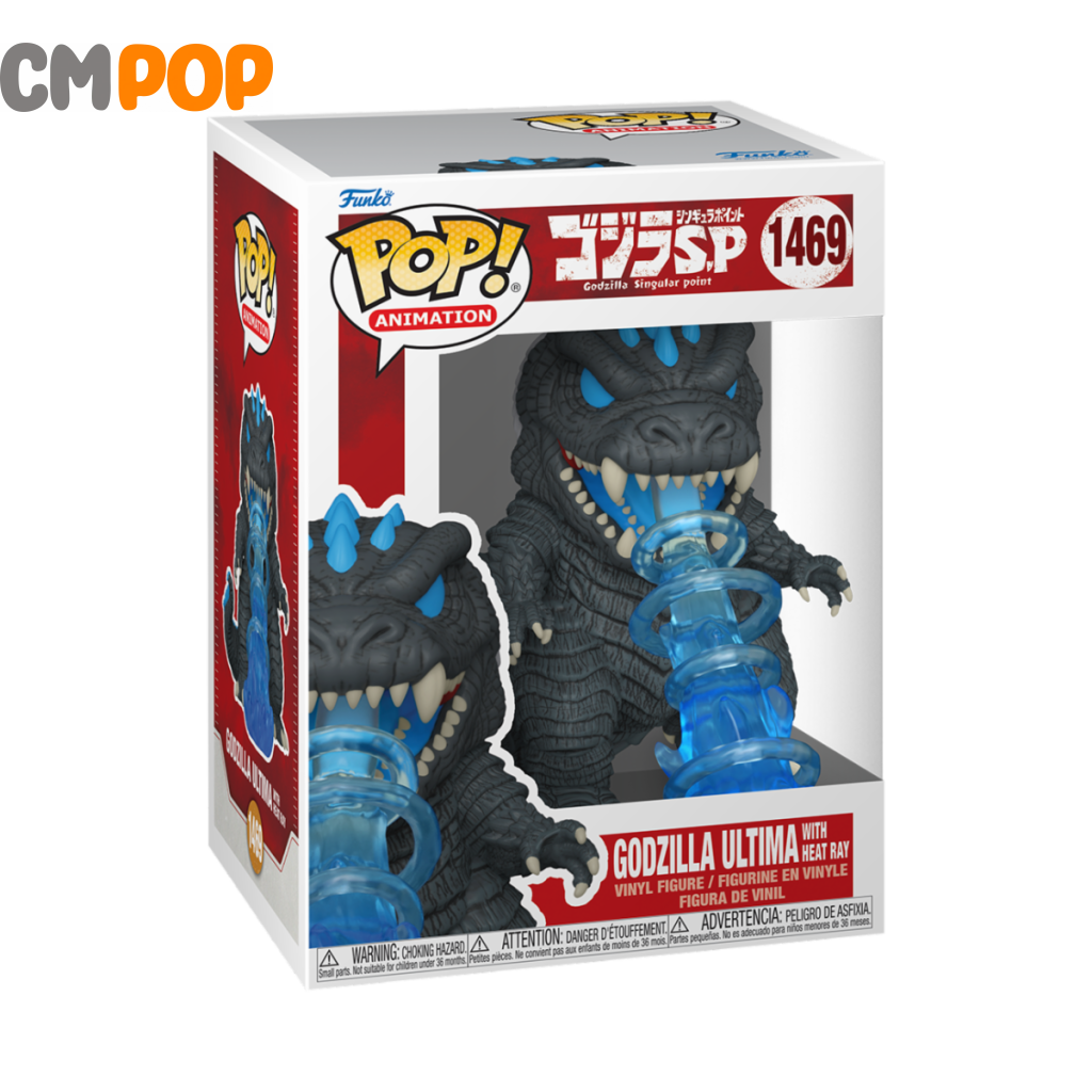 Godzilla Ultima With Heat Ray - #1469 Funko Pop! Singular Point Pop