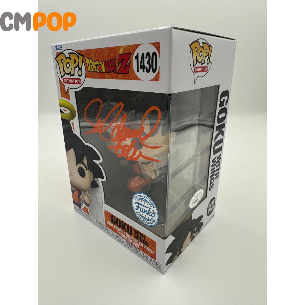 Goku With Wings - #1430 Funko Pop! Animation -Dragon Ball Z Exclusive Signed By Certified Pop