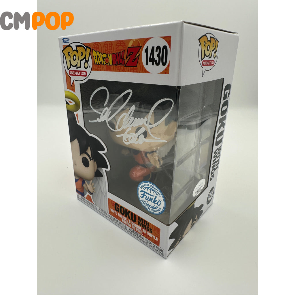 Goku With Wings - #1430 Funko Pop! Animation -Dragon Ball Z Exclusive Signed By Certified Pop