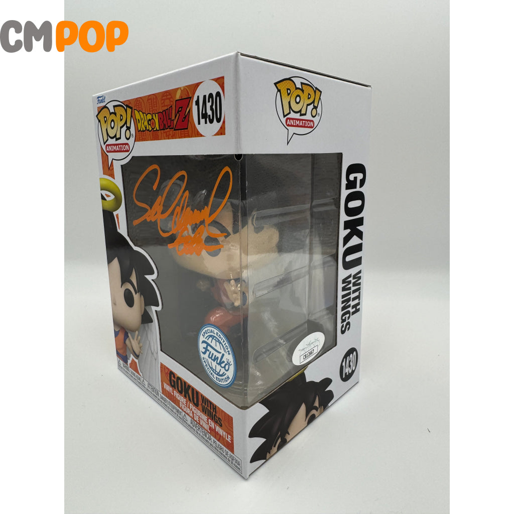 Goku With Wings - #1430 Funko Pop! Animation -Dragon Ball Z Exclusive Signed By Sean Schemmel