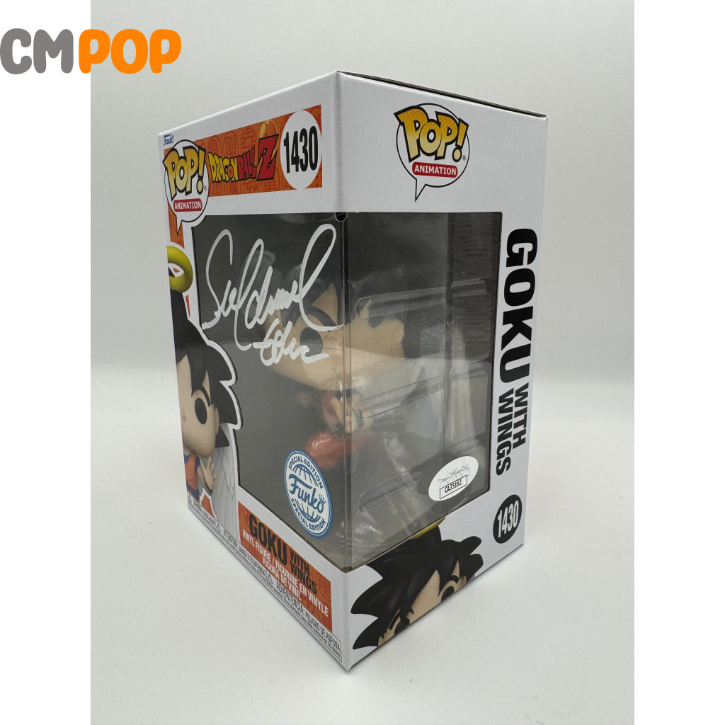 Goku With Wings - #1430 Funko Pop! Animation -Dragon Ball Z Exclusive Signed By Sean Schemmel