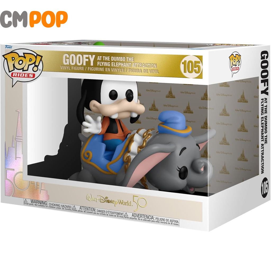 Goofy At The Dumbo Flying Elephant Attraction - #105 Funko Pop! Rides Disney World 50Th Anniversary