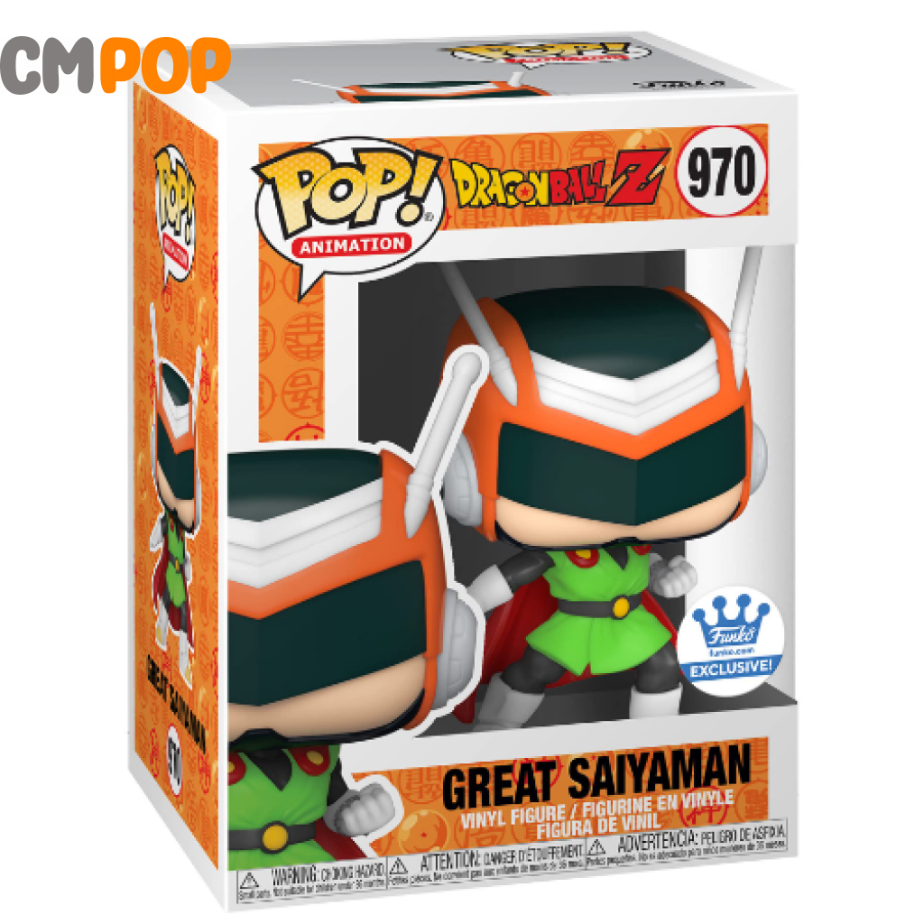Great Saiyaman - #970 Dragonball Z Funko Pop! Pop Oob