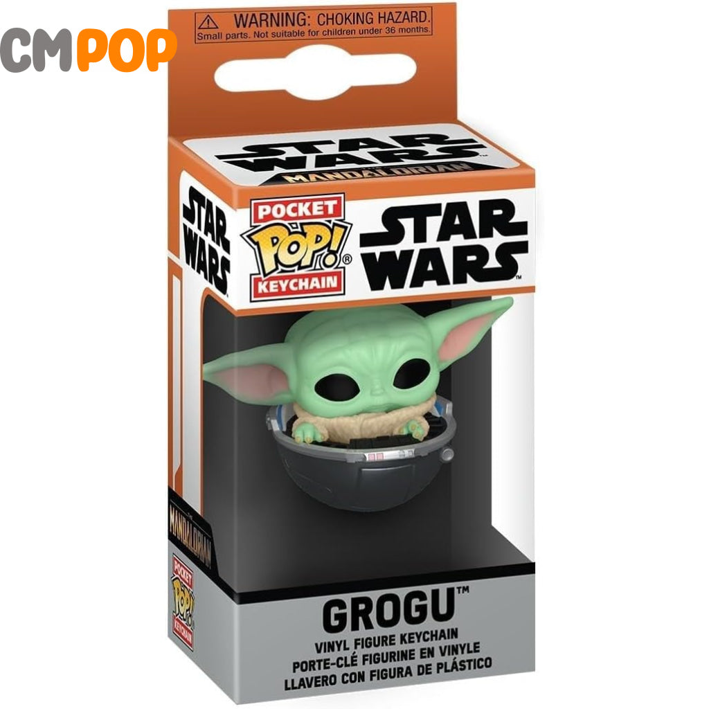 Grogu - Funko Pop! - Mandalorian - Keychain Funko Pop