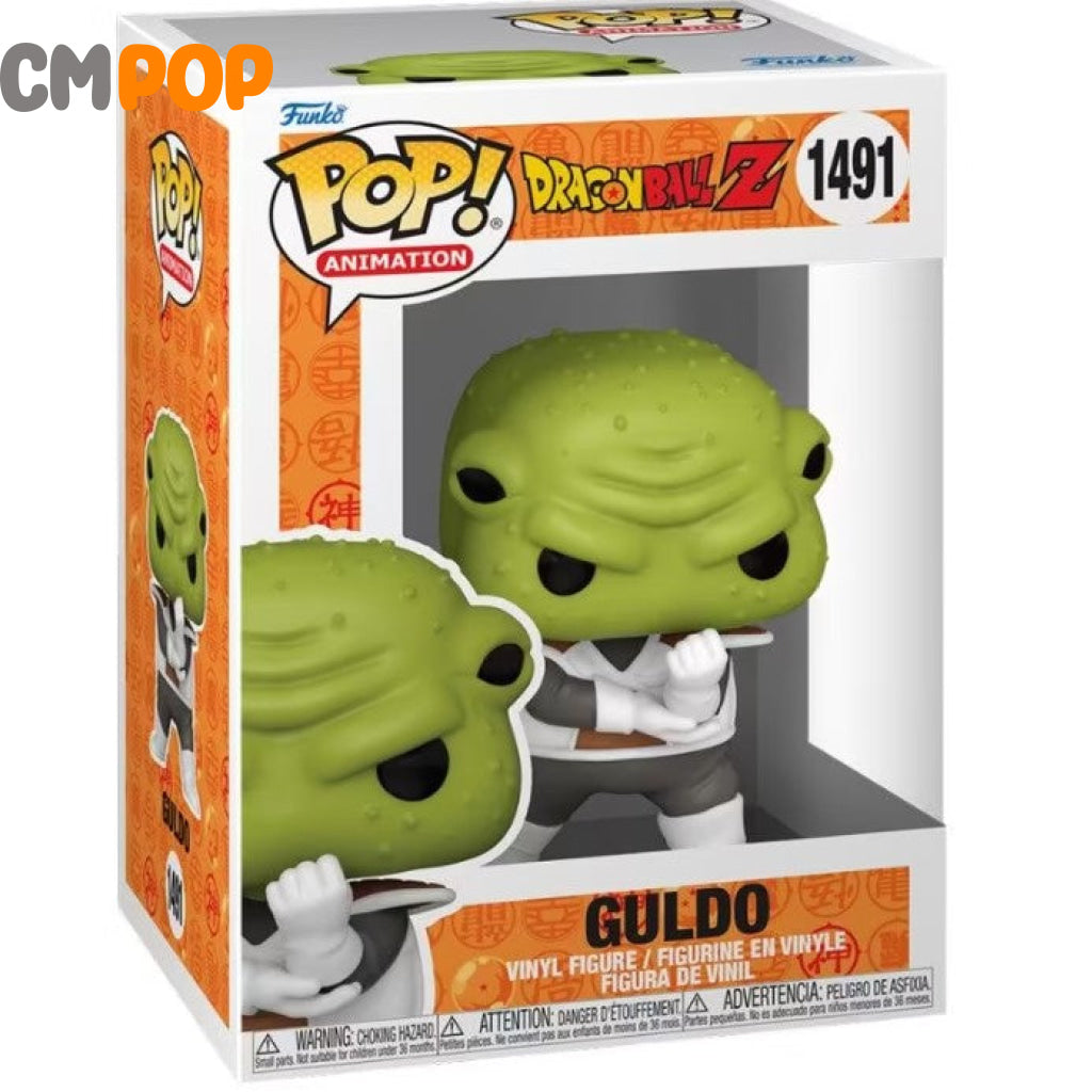 Guldo - #1491 Funko Pop! Dragon Ball Z Pop