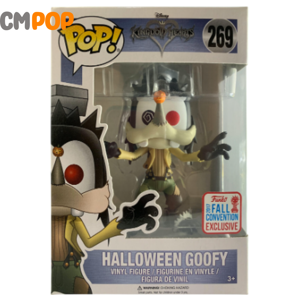 Halloween Goofy - #269 Funko Pop! Kingdom Hearts 2017 Fall Convention Exclusive Pop