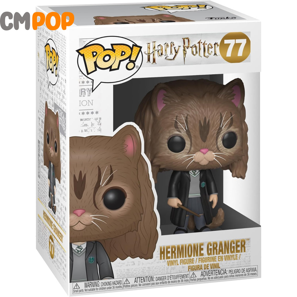 Hermione Granger - #77 Funko Pop! Harry Potter Pop