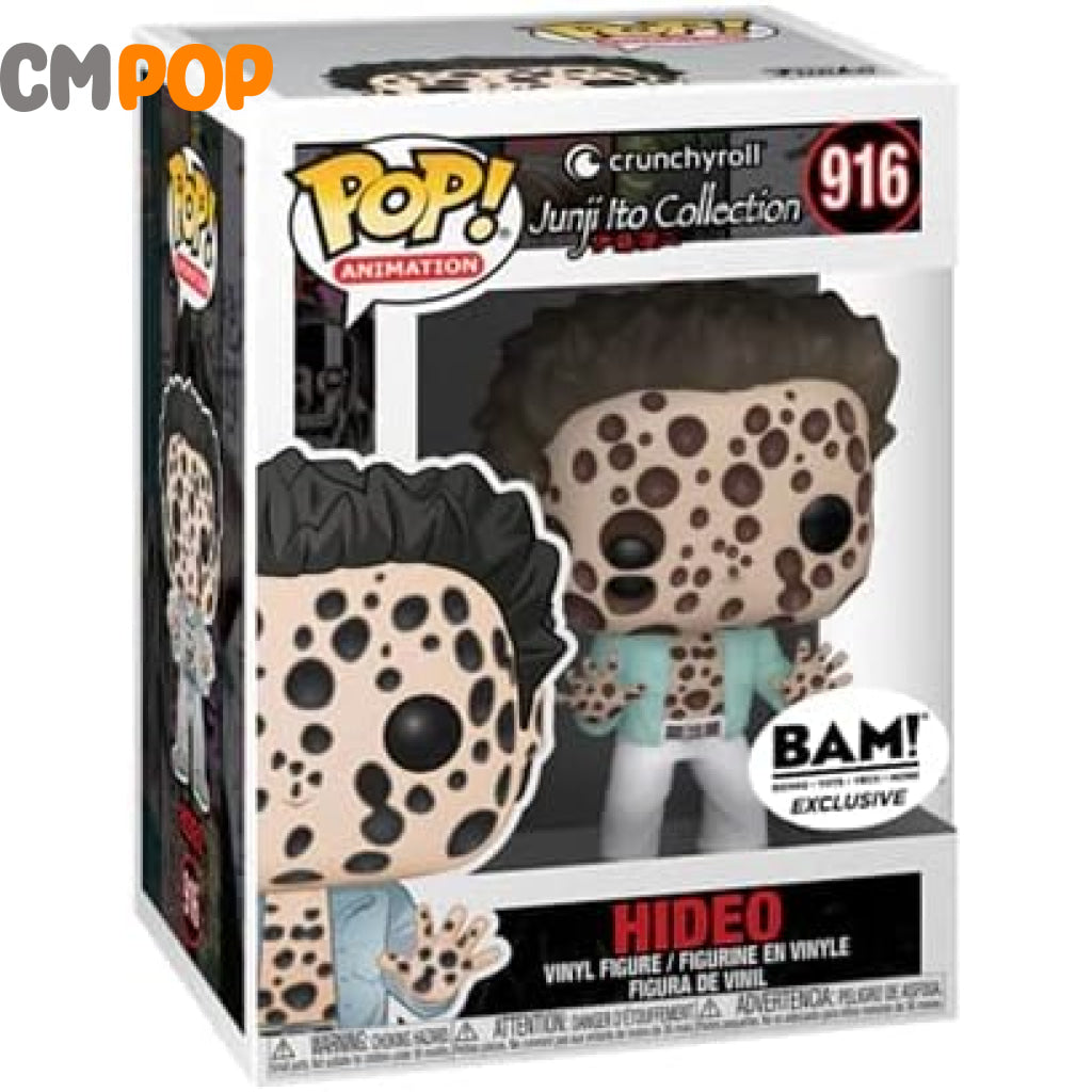 Hideo - #916 - Funko Pop! - Animation - Crunchy Roll Junji Ito Collection - BAM! Exclusive Limited Edition Funko Pop