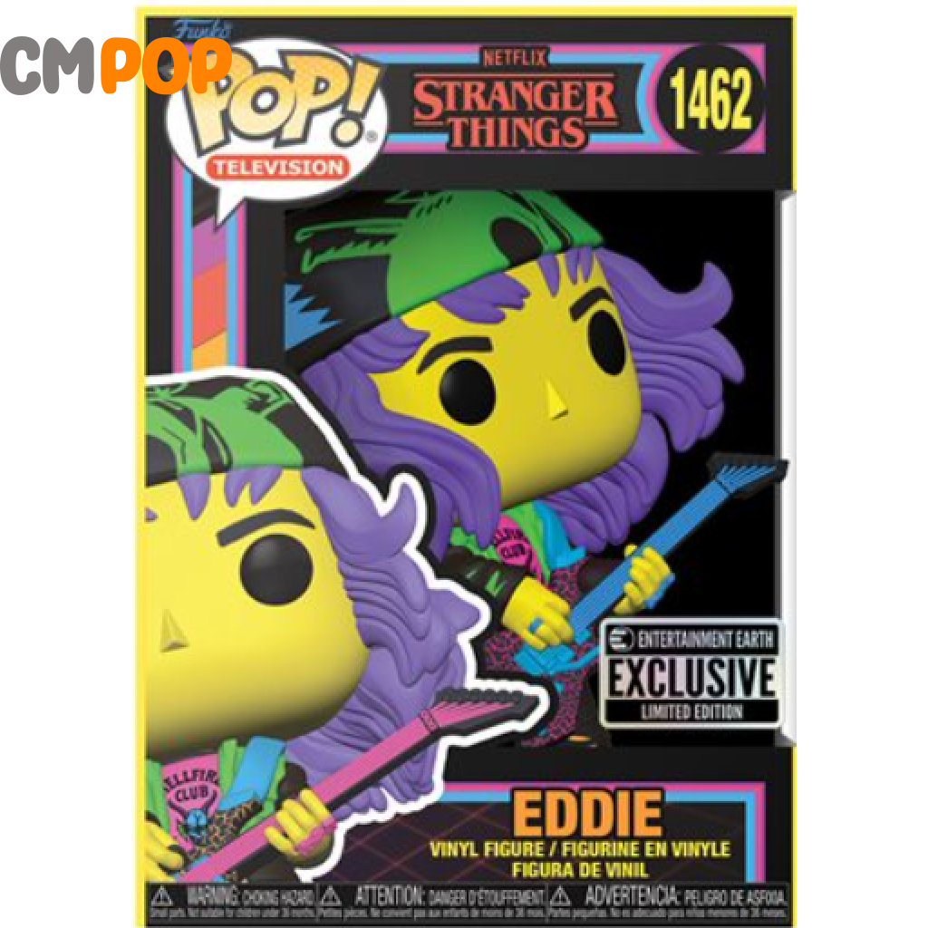 Hunter Eddie W/Guitar Blacklight - #1462 Funko Pop! Stranger Things Entertainment Earth Exclusive