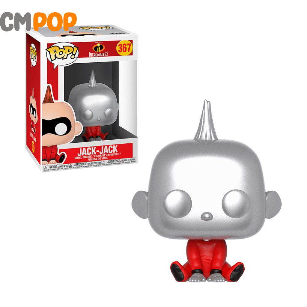 Jack-Jack - #367 Funko Pop! Incredibles 2 Special Edition