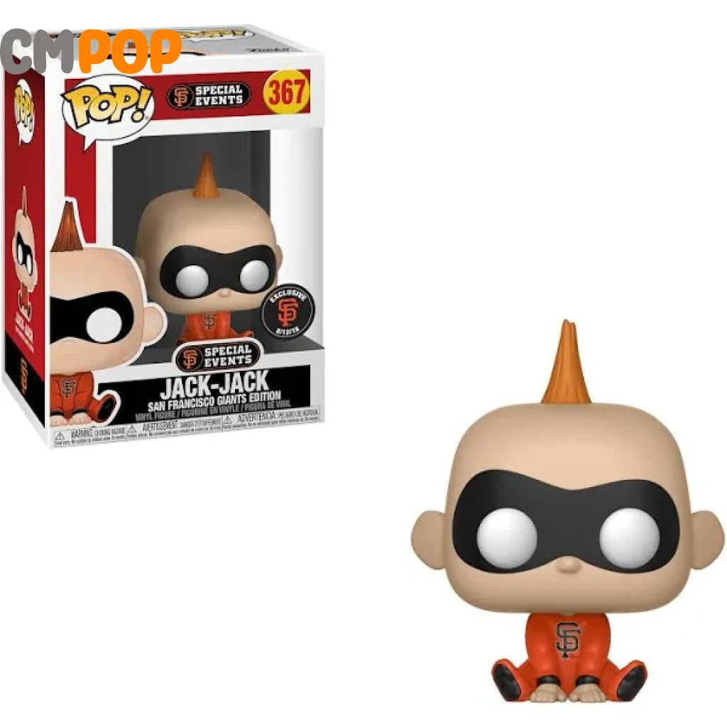Jack-Jack - #367 Funko Pop! Special Events Incredibles 2 Edition