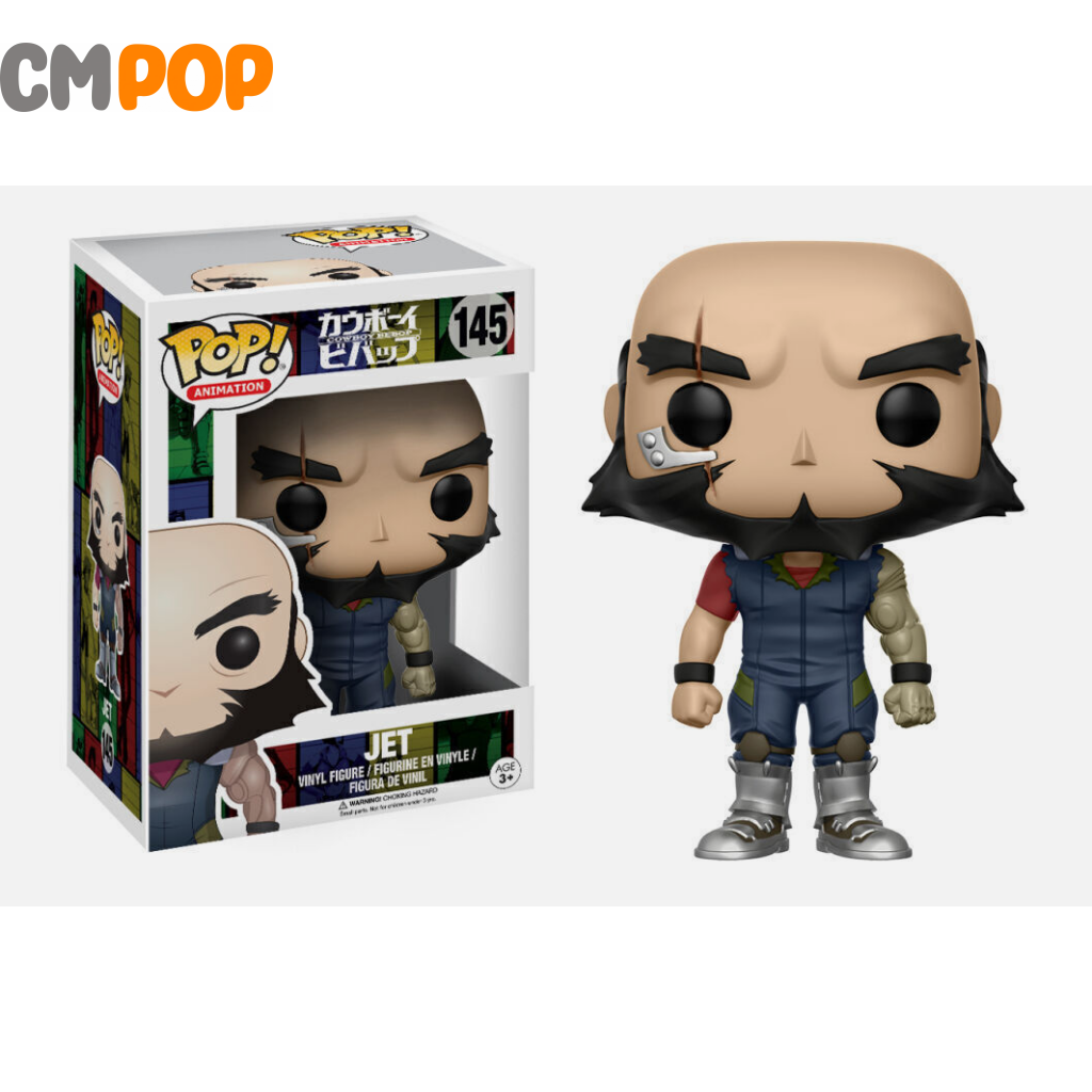 空の境界　POP Jet - #145 - Funko Pop! - Cowboy bebop - Animation
