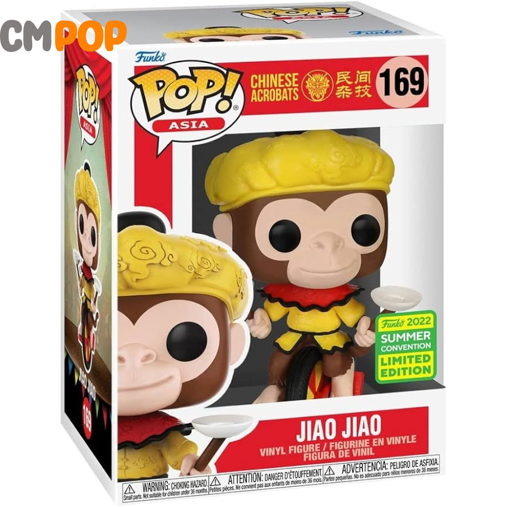 Jiao Jiao - #169 - Funko Pop! - Asia - Chinese Acrobats - Funko 2022 Summer Convention Limited Edition Funko Pop