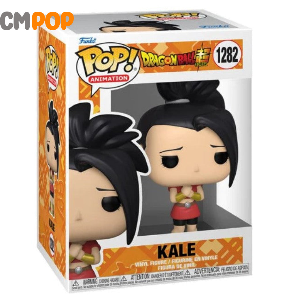 Kale - #1282 Funko Pop! Dragon Ball Super Pop