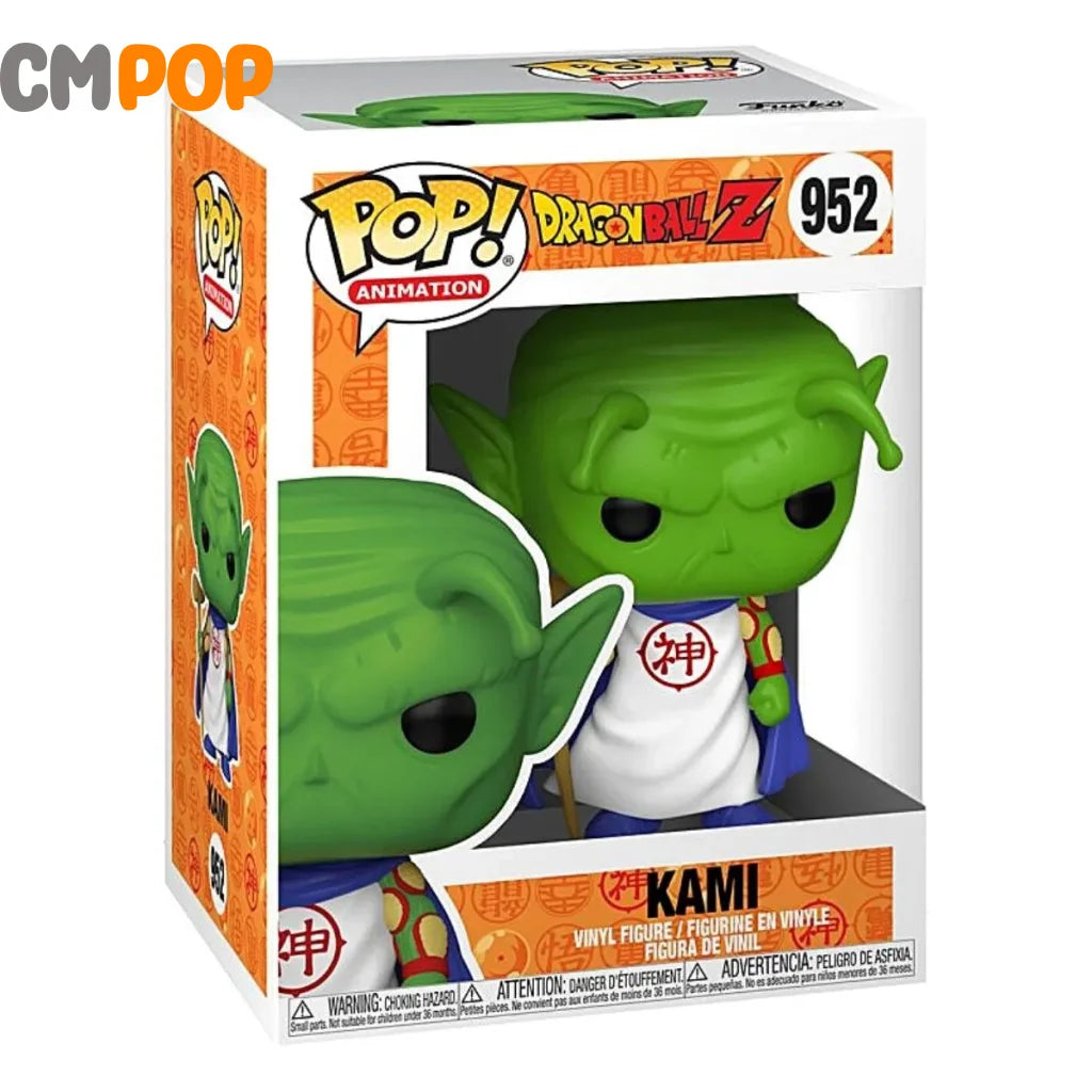 Kami - #952- Funko Pop! - Dragonball Z Funko Pop