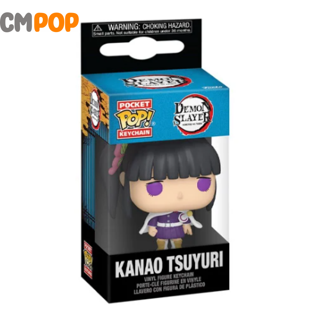 Kanao Tsuyuri - Funko Pop! Keychain Demon Slayer Pop
