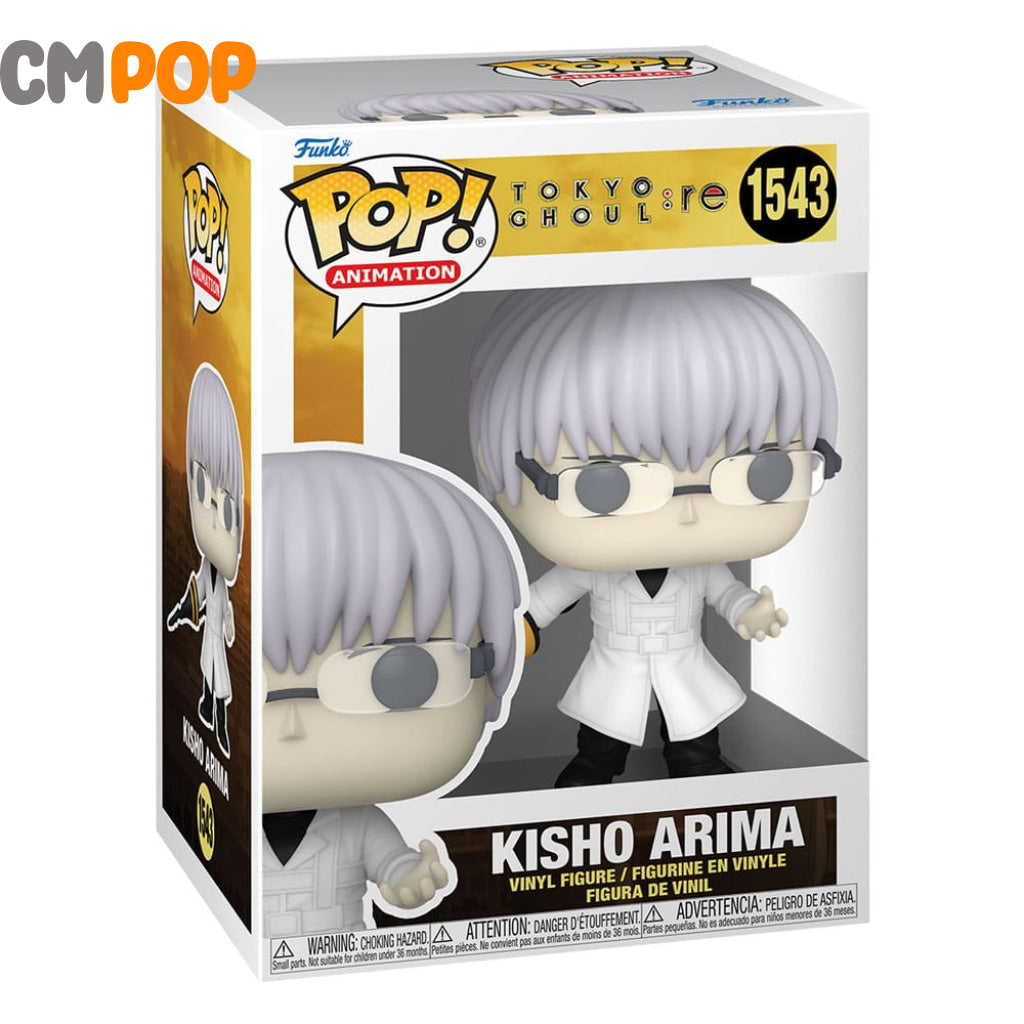 Kisho Arima - #1543 - Funko Pop! - Animation - Tokyo Ghoul Funko Pop