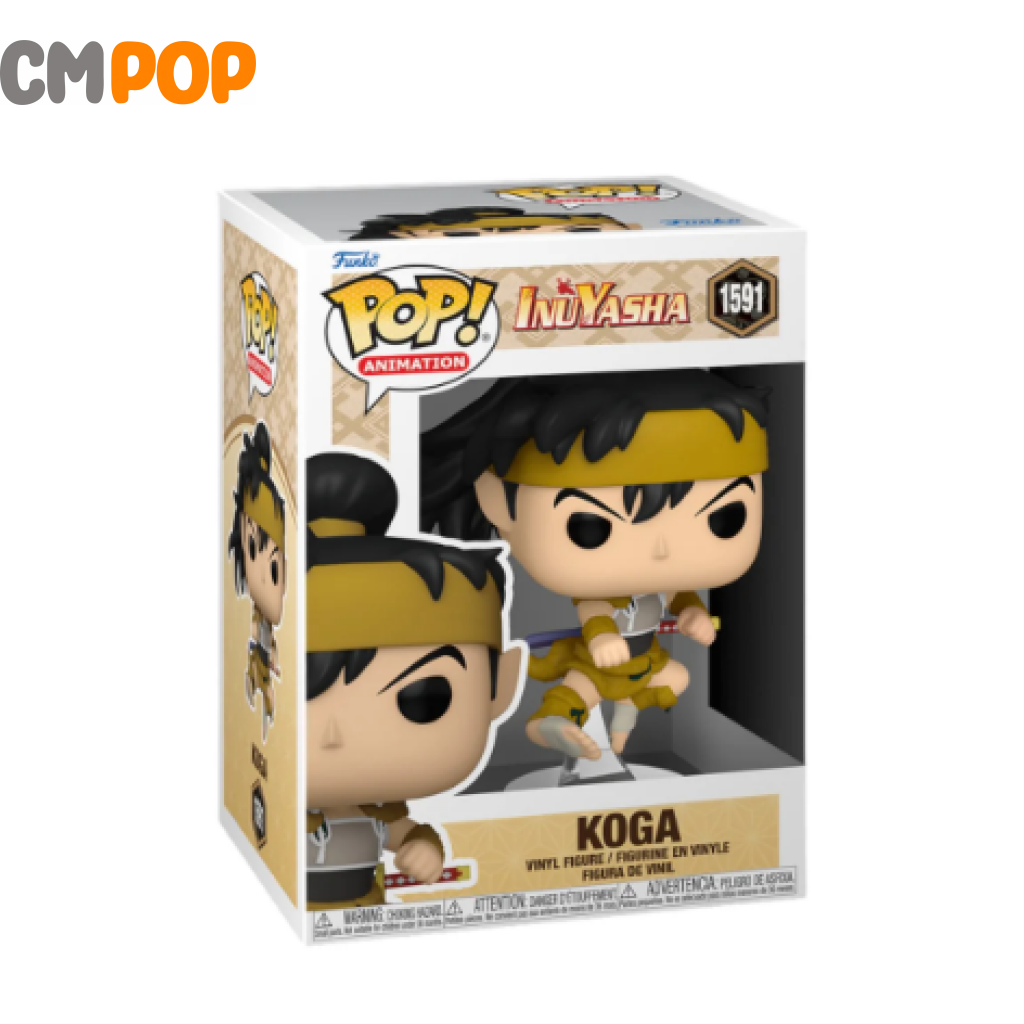 Koga #1591 - Funko Pop! Inuyasha Pop