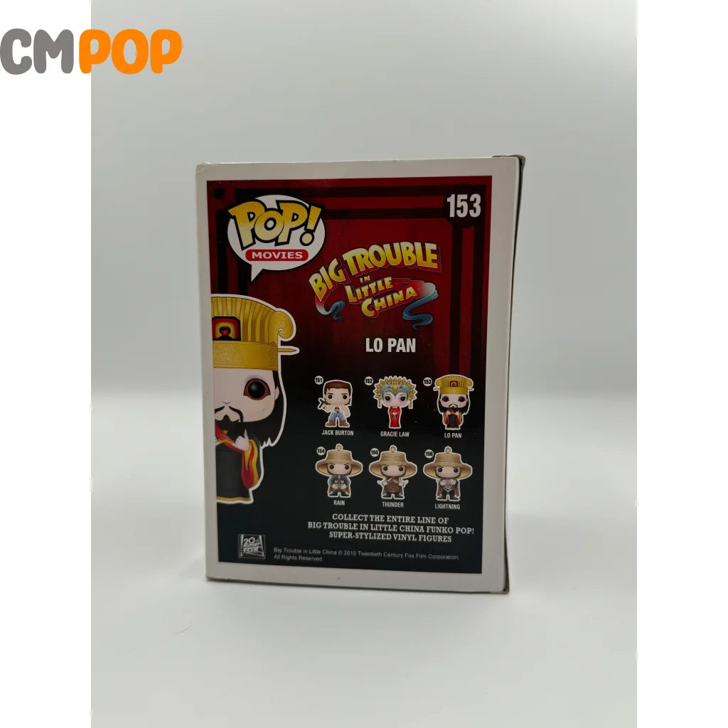 Lo Pan - #153 Funko Pop! Big Trouble In Little China Pop