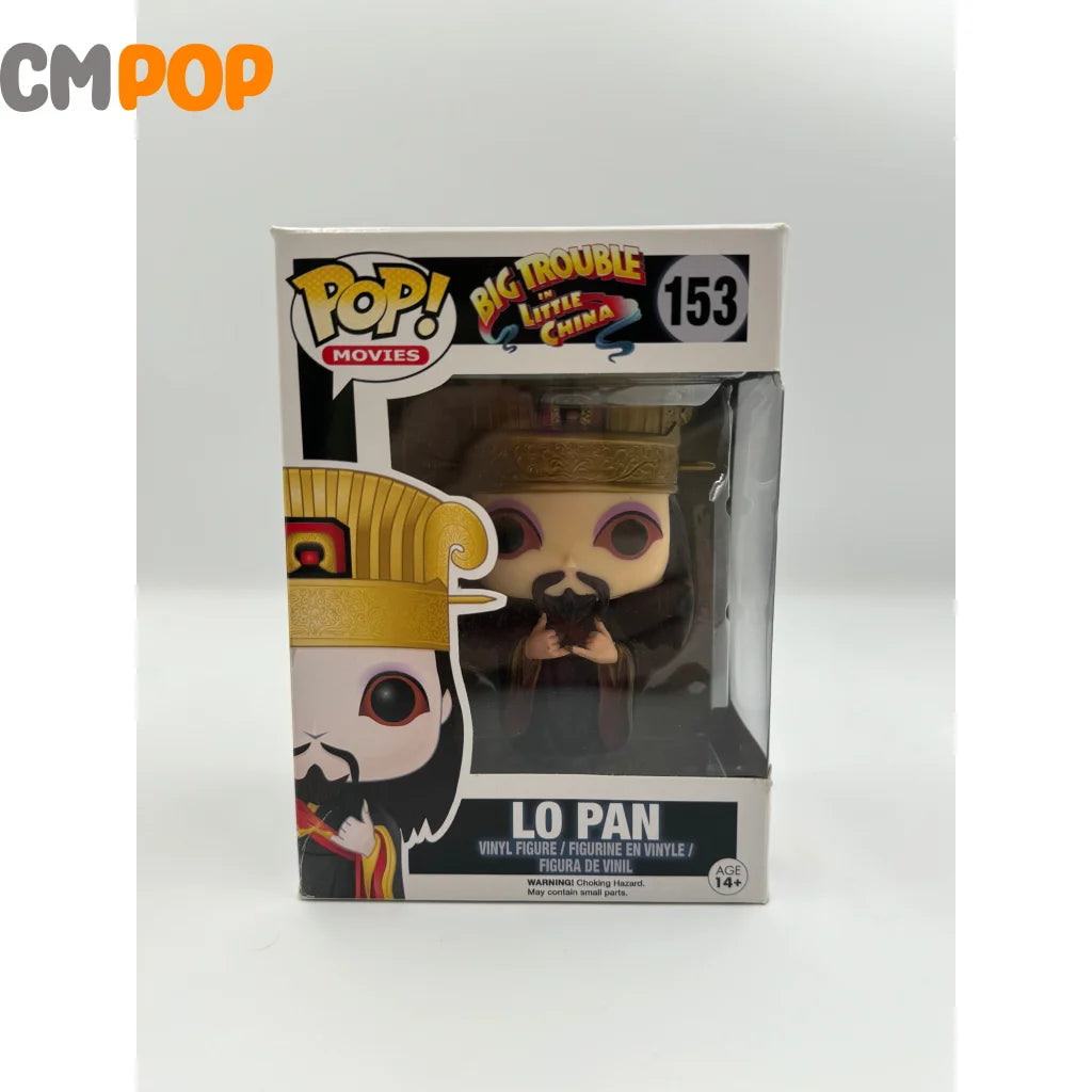 Lo Pan - #153 Funko Pop! Big Trouble In Little China Pop