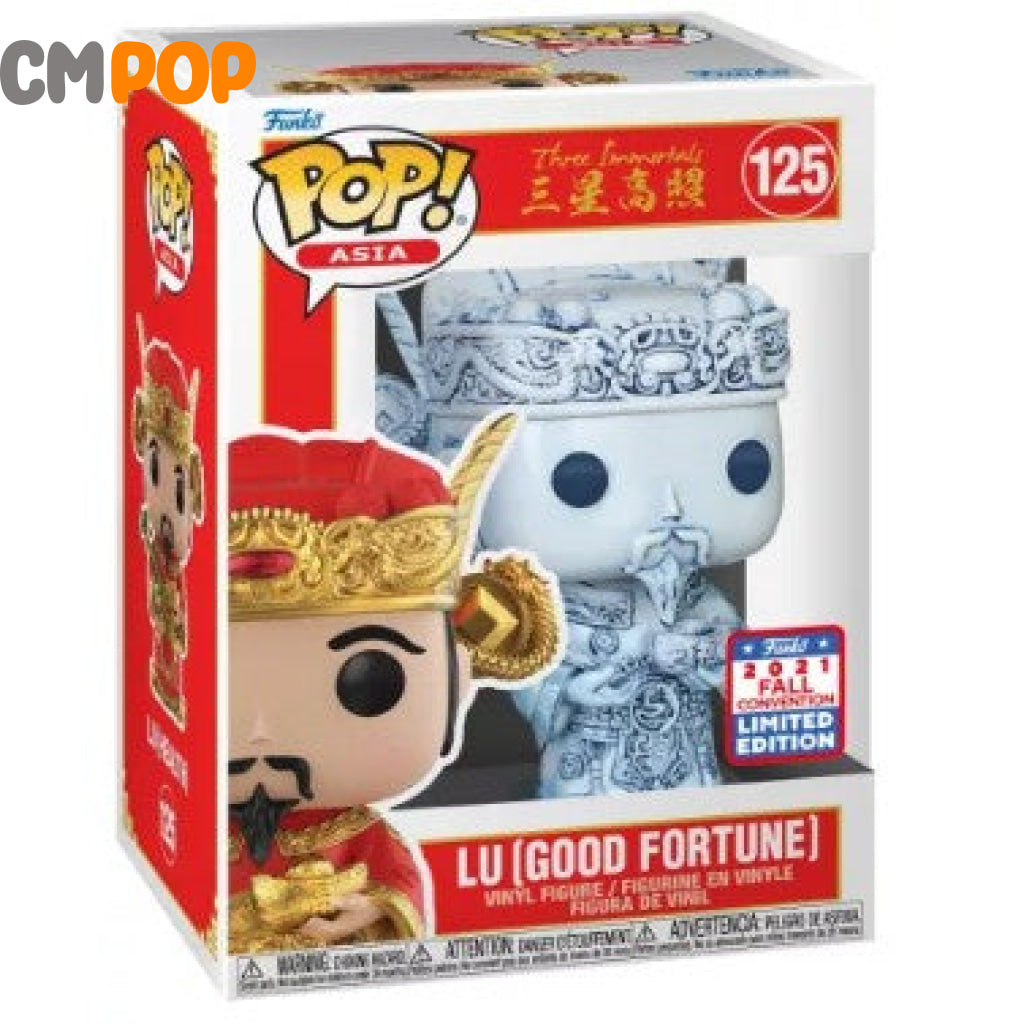 Lu (Good Fortune) - #125 - Funko Pop! -Asia - Three Immortals - 2021 Fall Convention Limited Edition Funko Pop