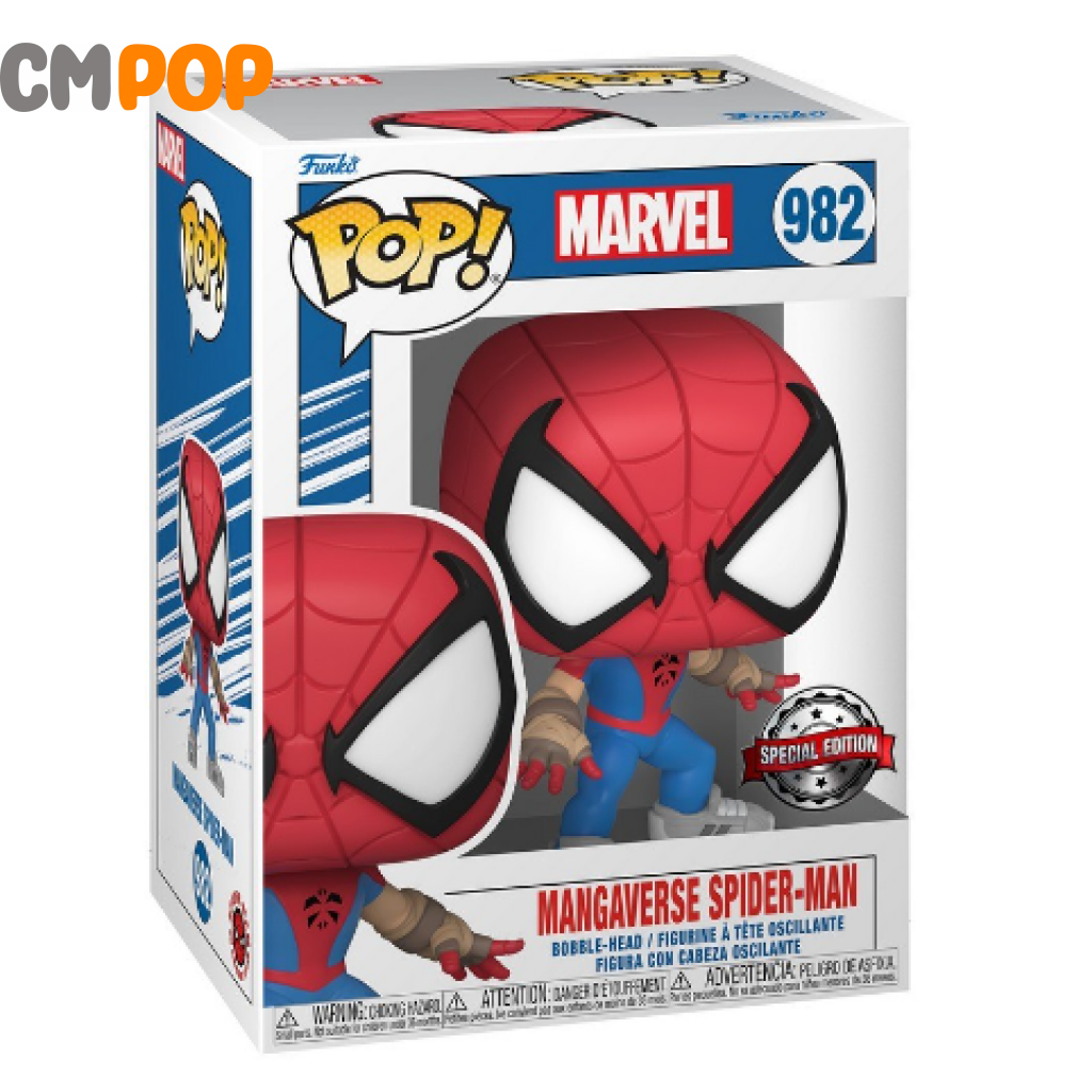 Mangaverse Spider-Man - #982 Funko Pop! Marvel Special Edition Pop