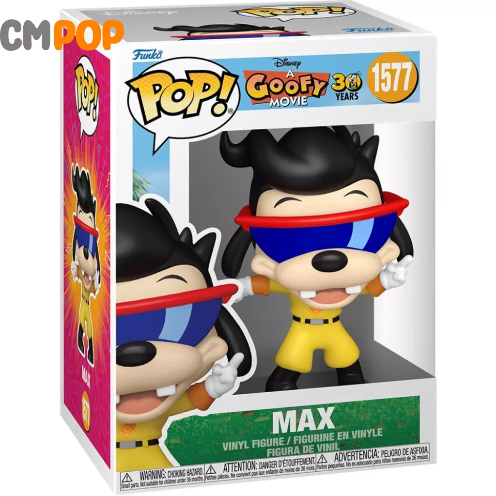 Max- #1577 - Funko Pop! - Disney - A Goofy Movie 30 Years Funko Pop