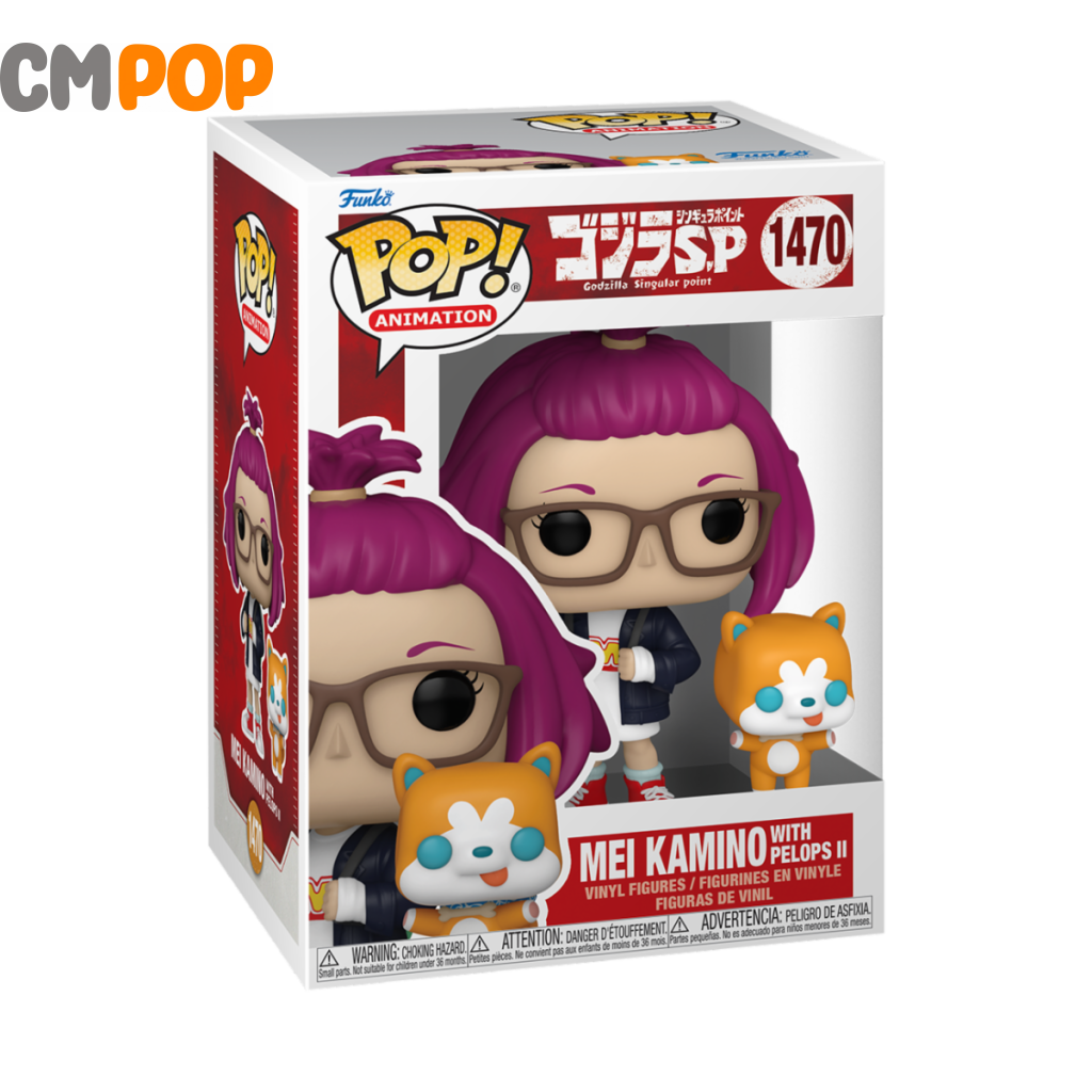 Mei Kamino With Pelops 2 - #1450 Funko Pop! Godzilla Singular Point Pop